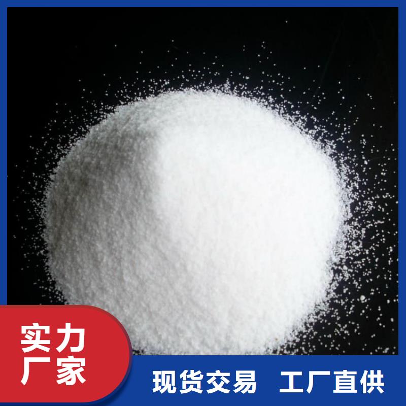石灰,脫硫白灰 廠家十分靠譜