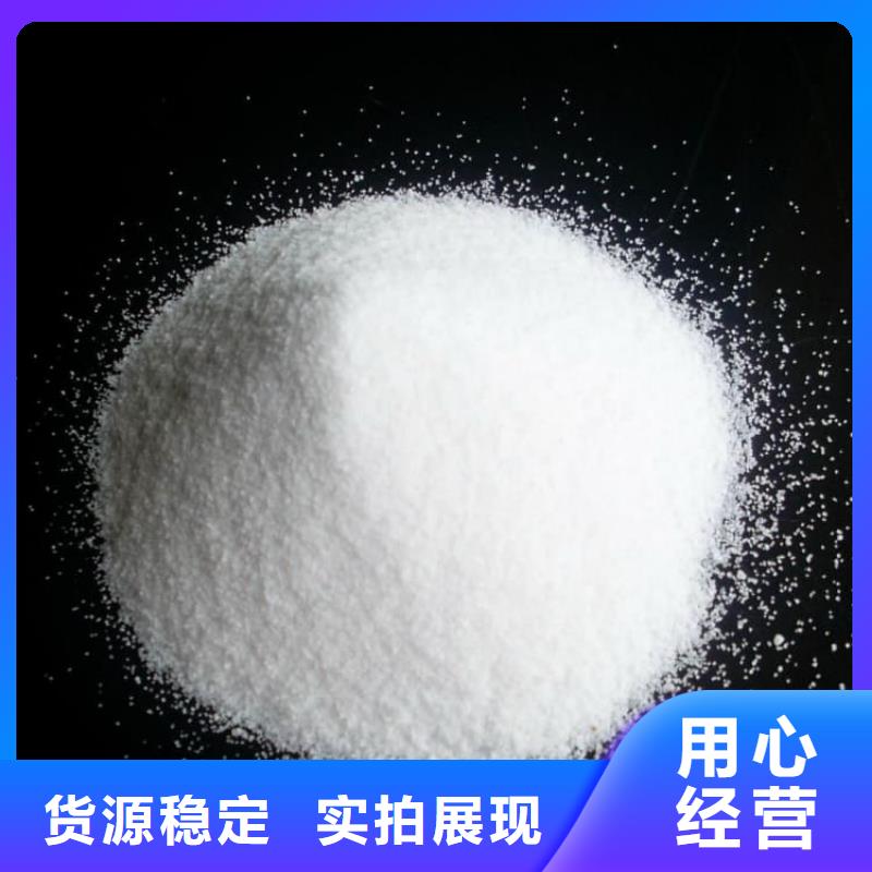 石灰加氣塊白灰送貨上門
