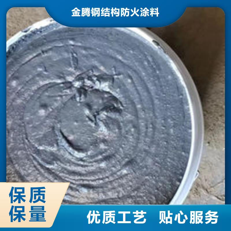 國標水性防火涂料價格