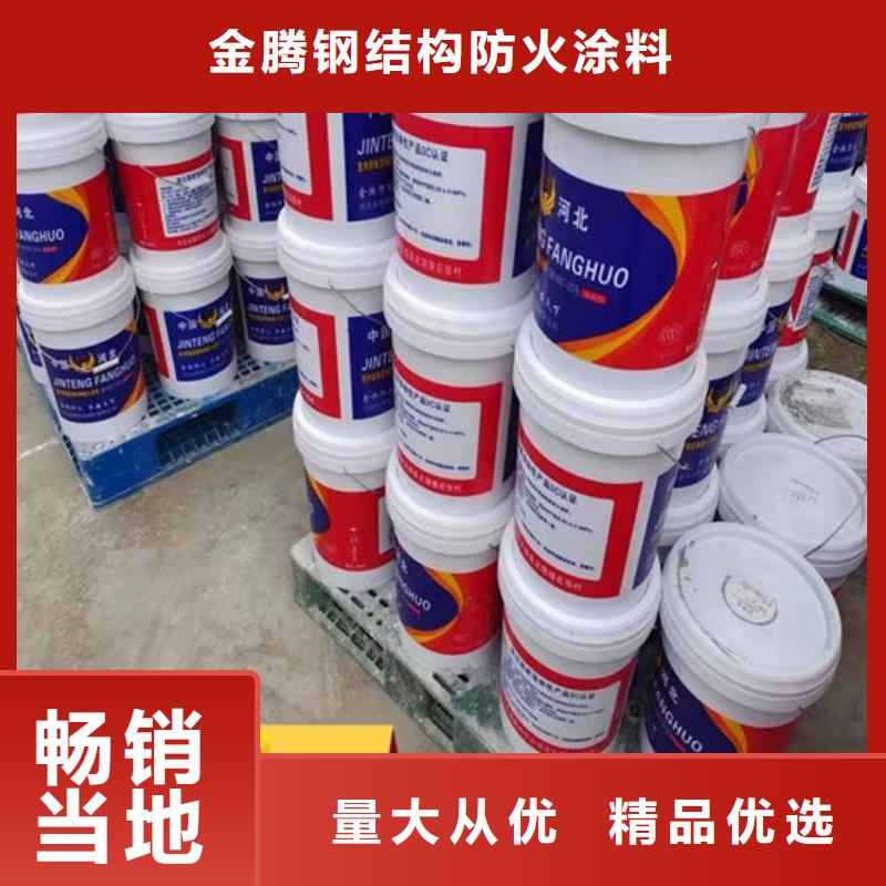 石膏基防火涂料實力老廠