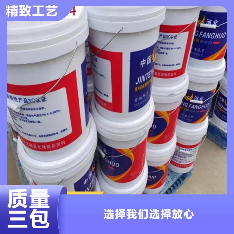 膨胀型钢结构防火涂料柔韧性好