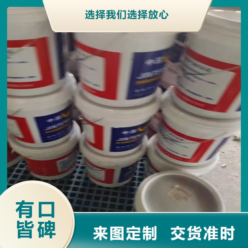 【防火膨脹型防火涂料用品質贏得客戶信賴】