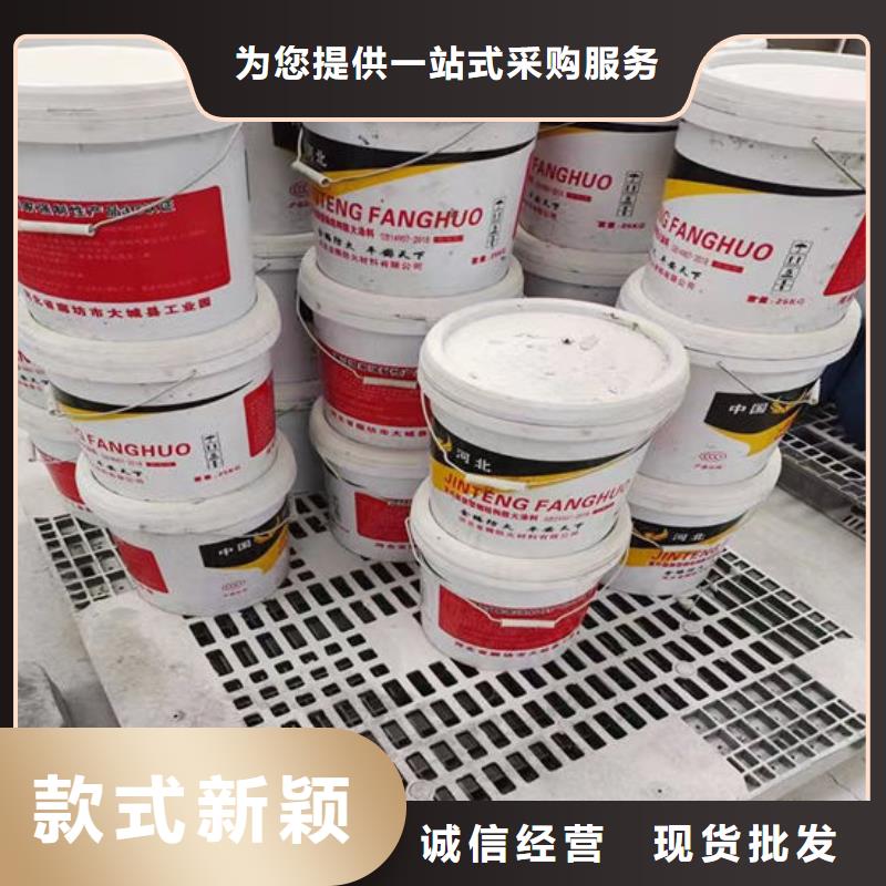 石膏基结构防火涂料A级防火