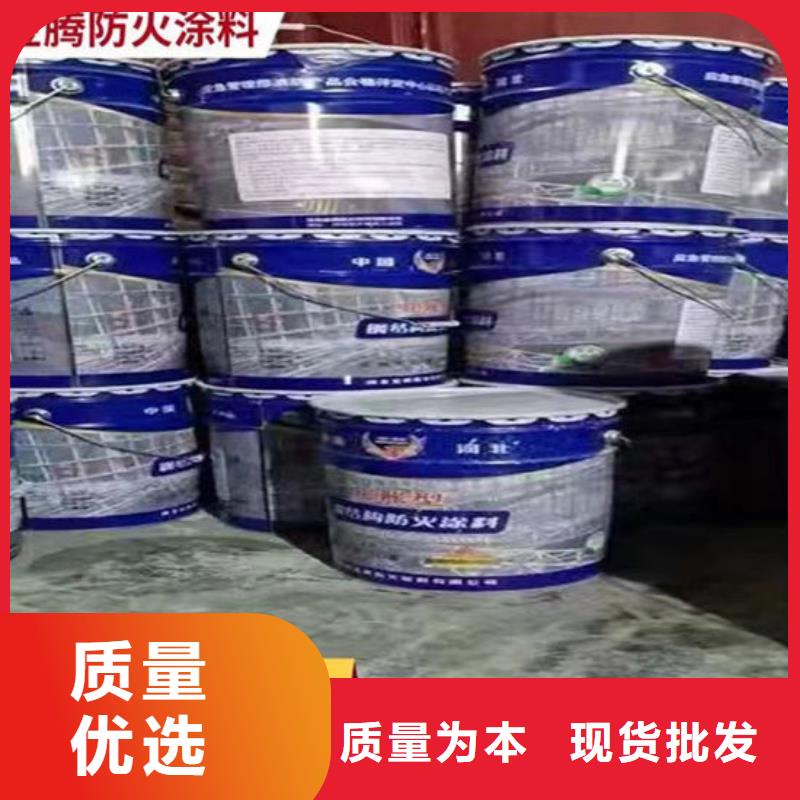
厚型防火涂料歡迎電詢