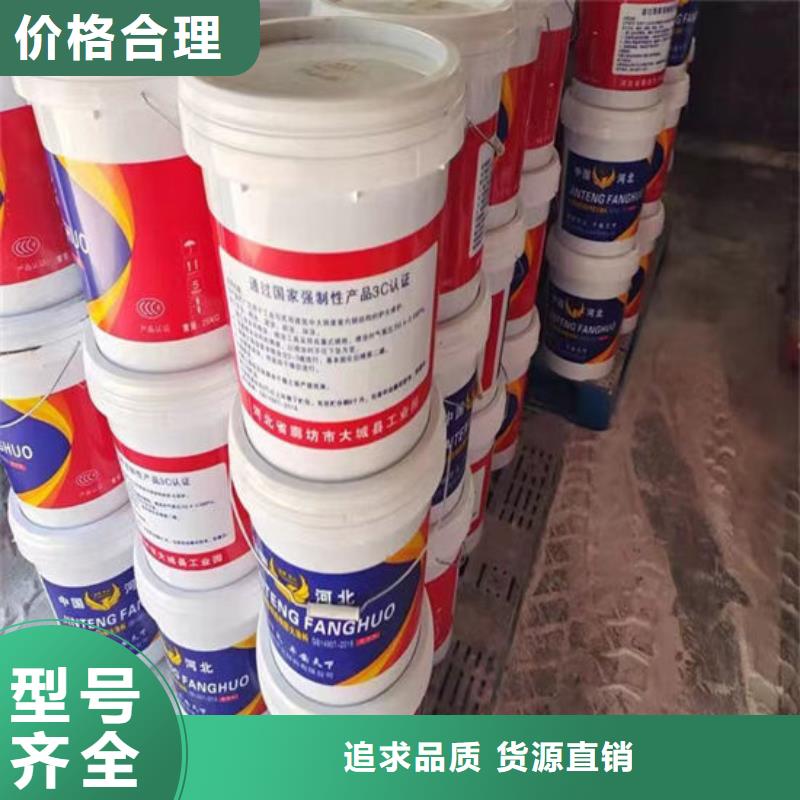 室内薄型防火涂料耐候性能好