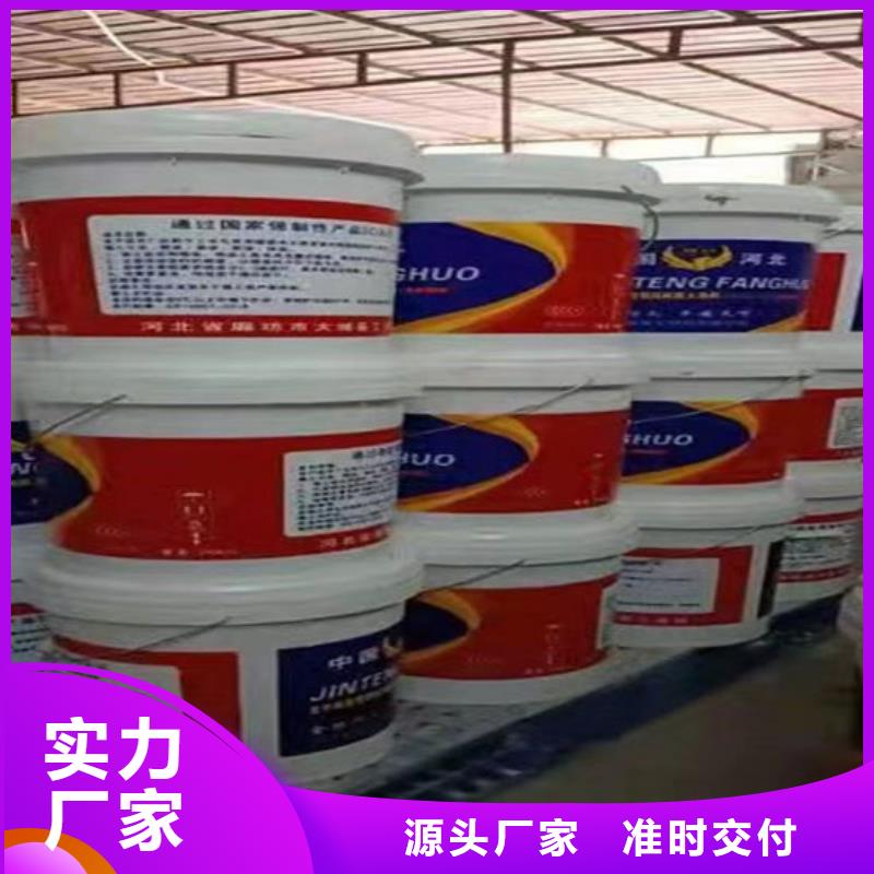 薄型防火涂料價格