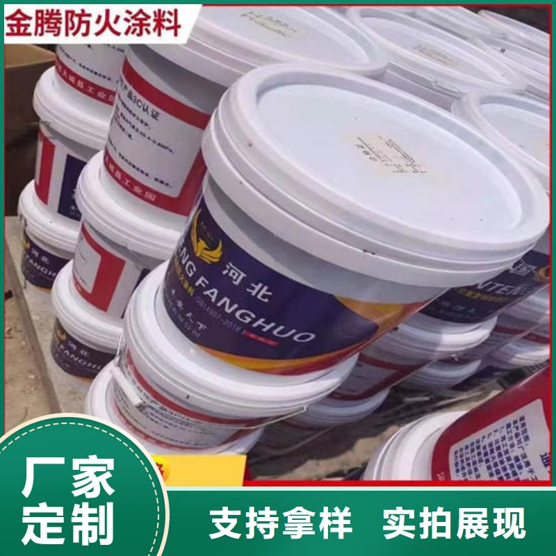 薄型防火涂料價格