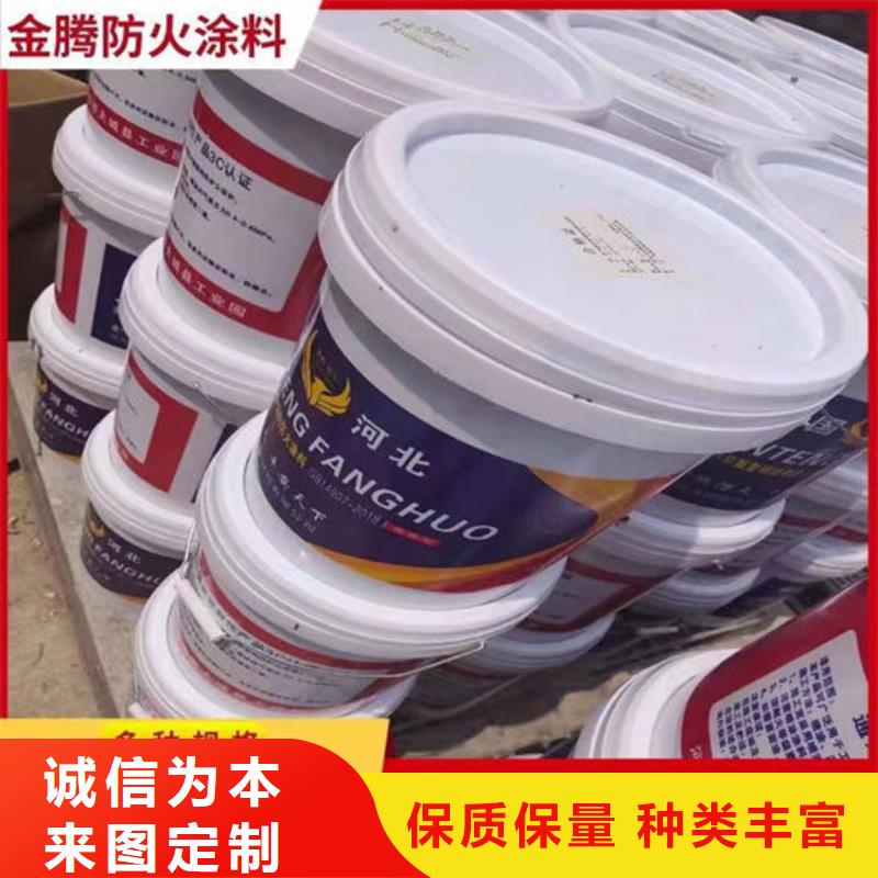 电缆防火涂料出厂价格