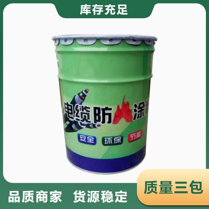 佛山市樂平鎮石膏基結構防火涂料廠家