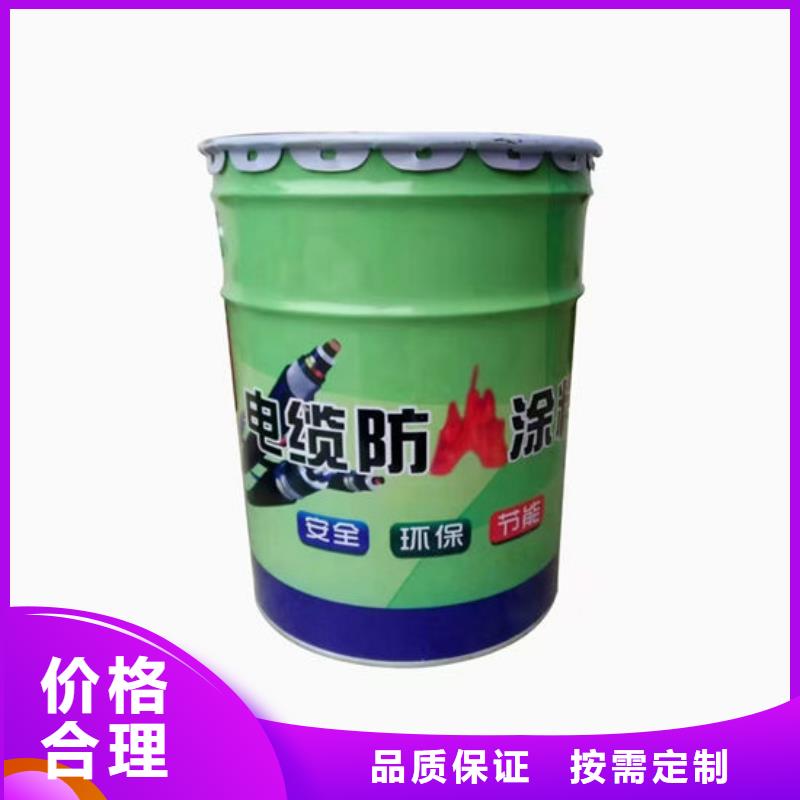 厚型結構防火涂料多少錢一噸