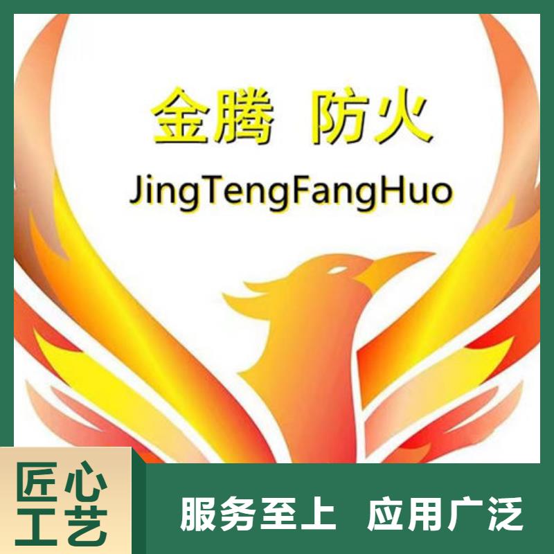 油性鋼結構防火涂料多少錢一平米
