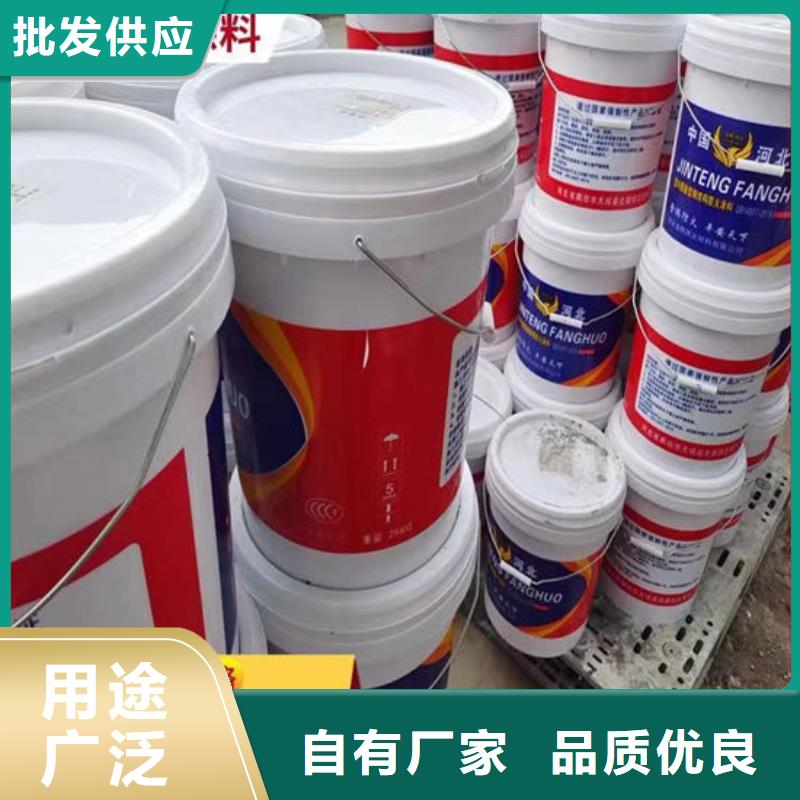 超薄型鋼結構防火涂料施工價格