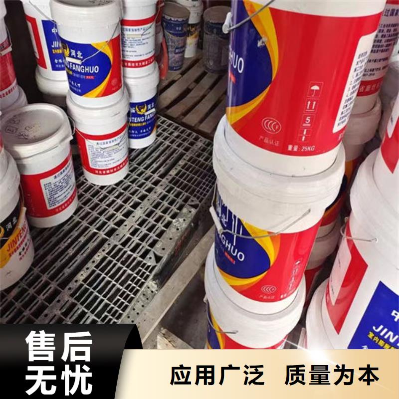 
金騰薄型防火涂料實力老廠