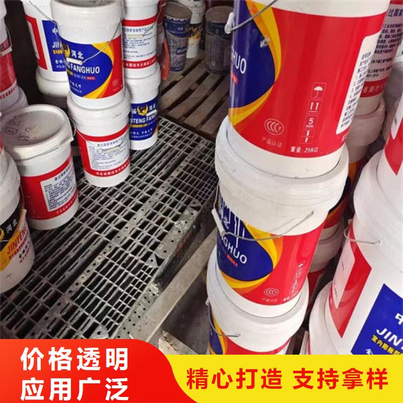 室內鋼結構防火涂料廠家
