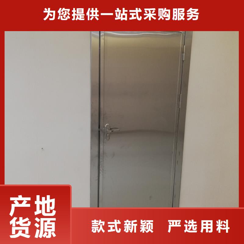 信譽(yù)好的子母鉛門生產(chǎn)廠家