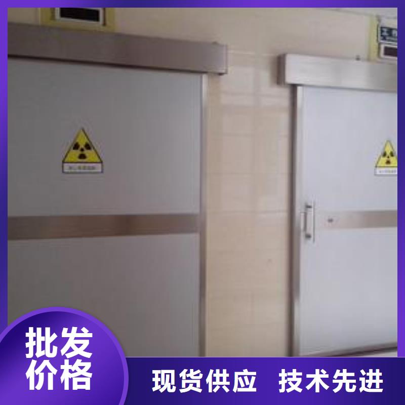 工業探傷鉛門-廠家貨源 歡迎咨詢
