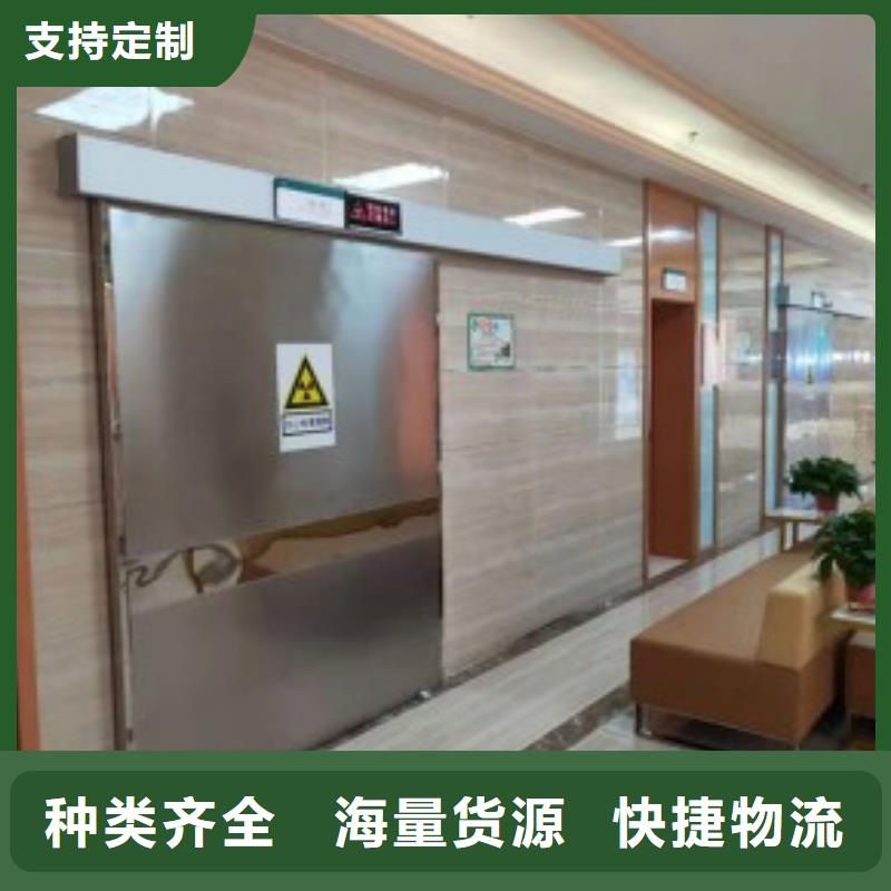 推拉铅门-推拉铅门好评
