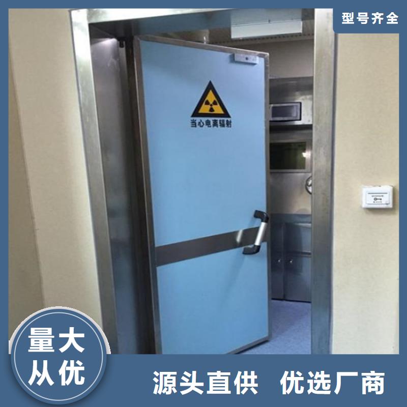 上懸軌道推拉鉛門廠家-貨到付款