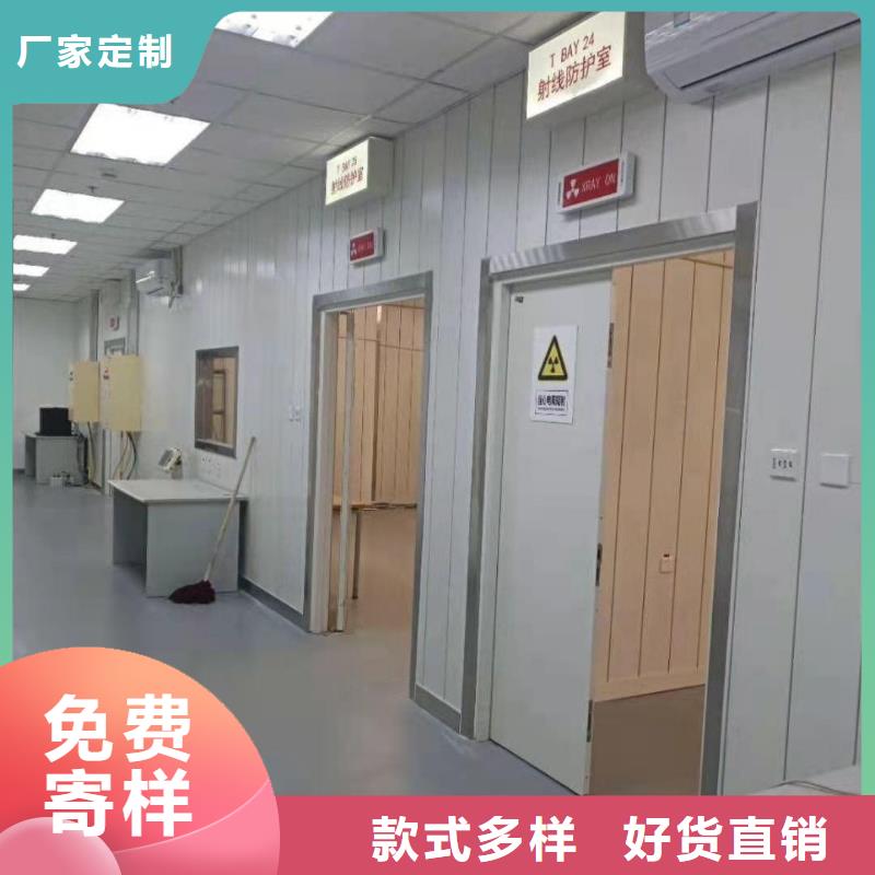 下軌道對拉鉛門現貨價格