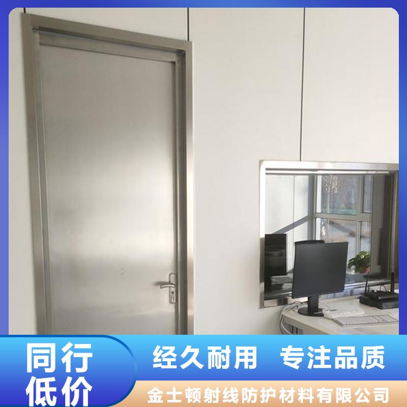 2025發(fā)貨快速#推拉鉛門#實體廠家