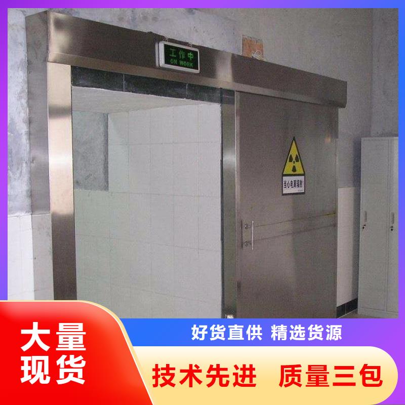 電動推拉鉛門廠家-可按需定制
