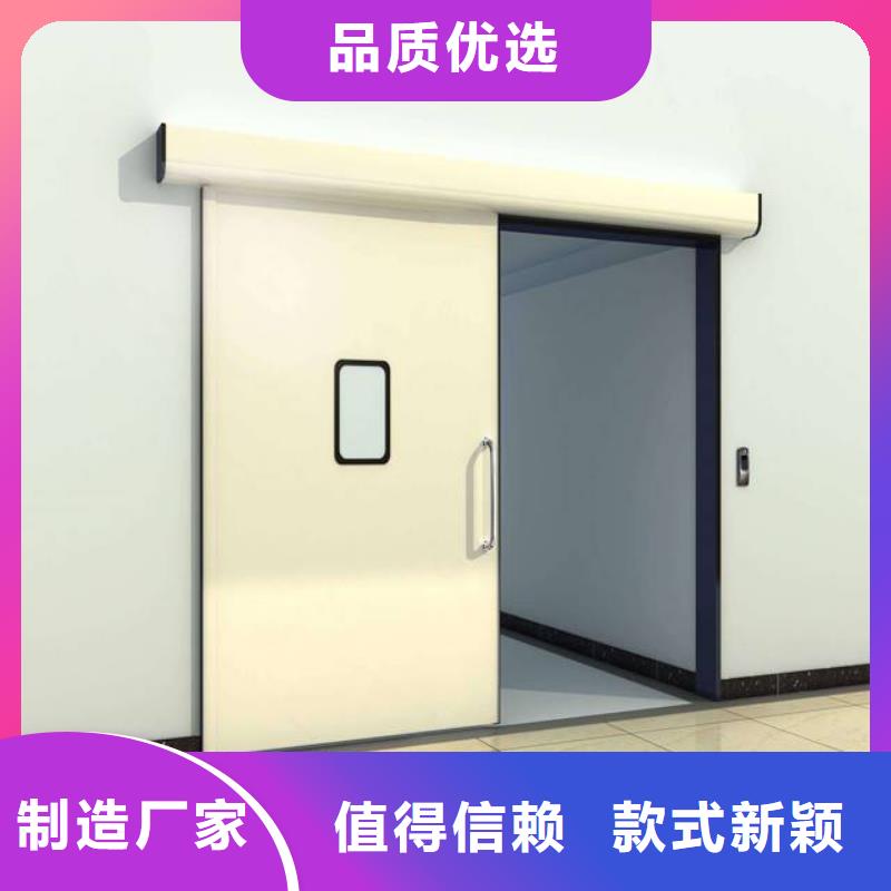 鉛防護門價格免費咨詢
