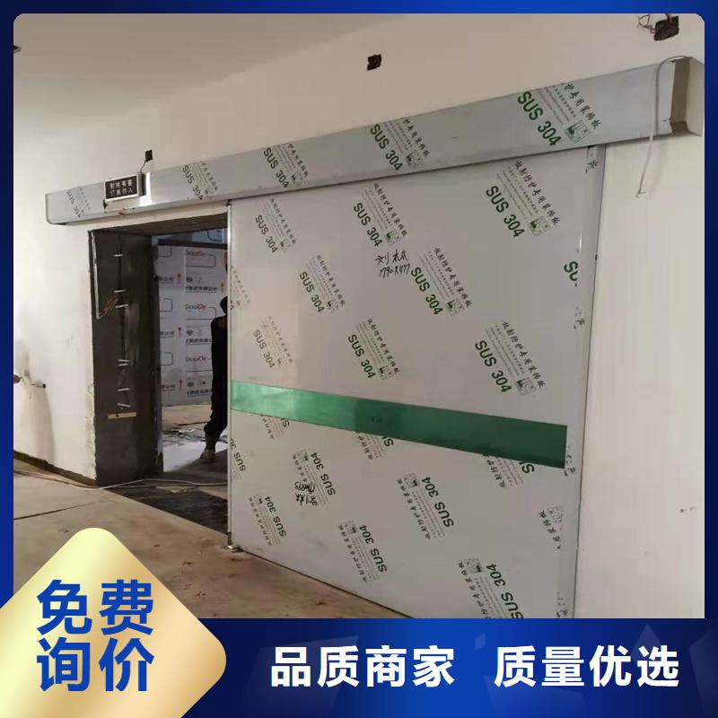 找電動鉛門廠家