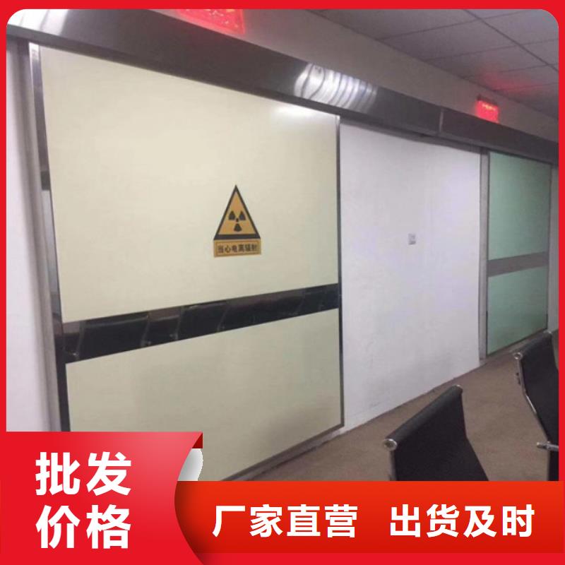 鉛防護門價格免費咨詢