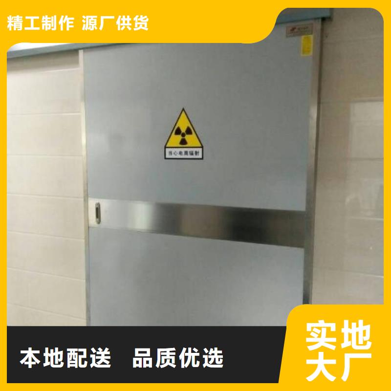 定制电动推拉铅门_实力厂家