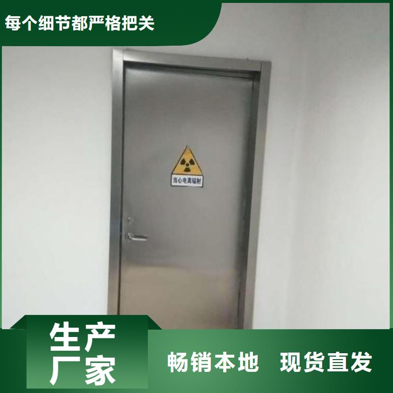 如何选择手术室脚感门本地厂家
