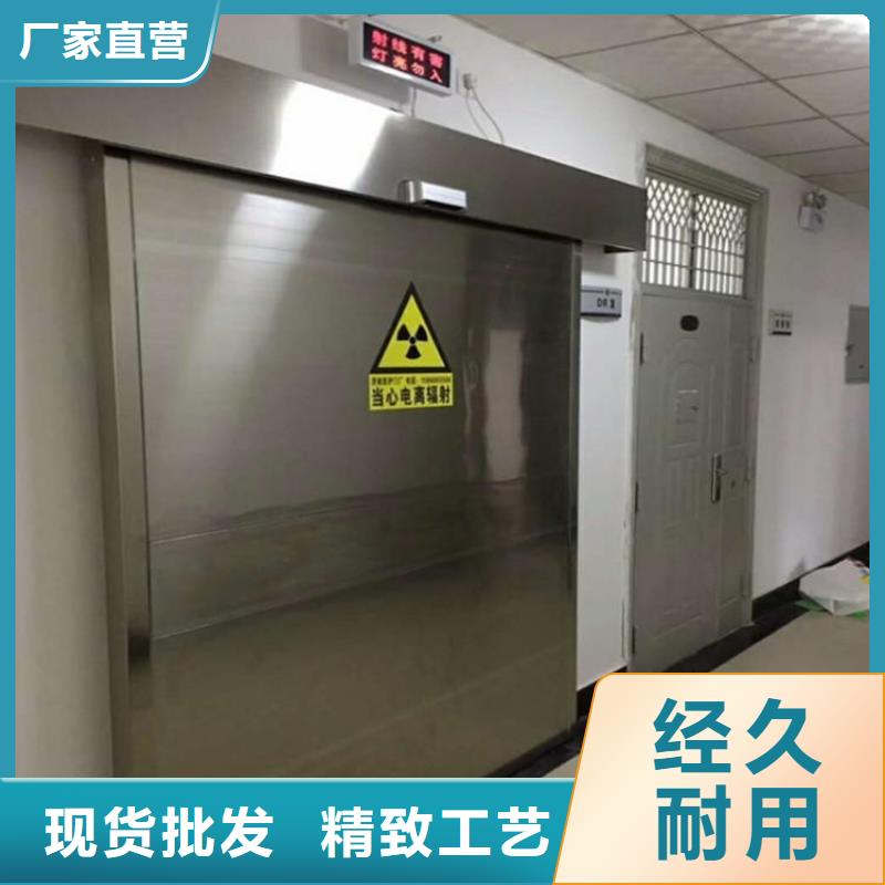 買鉛門-現貨充足有保障