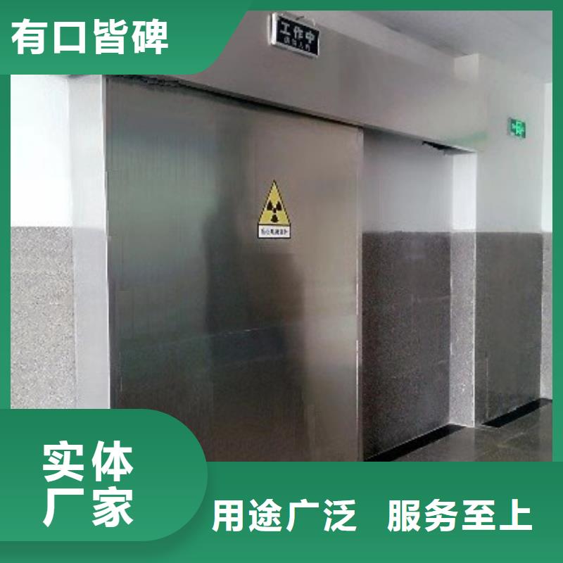 買鉛門-現貨充足有保障