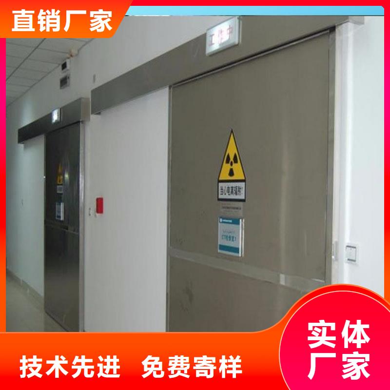 批发医院防护铅门_实力厂家