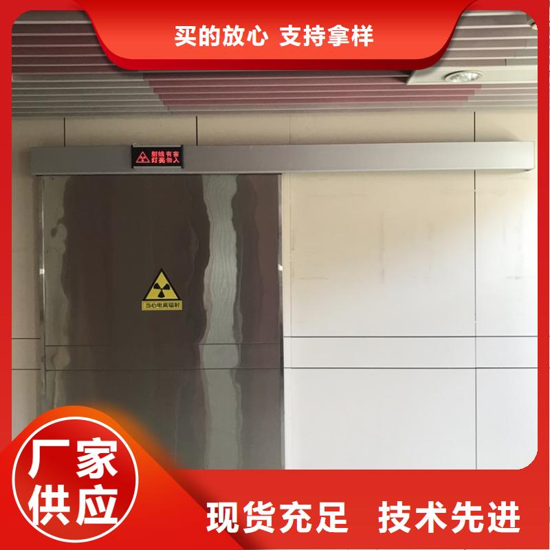 醫療鉛門量大包郵