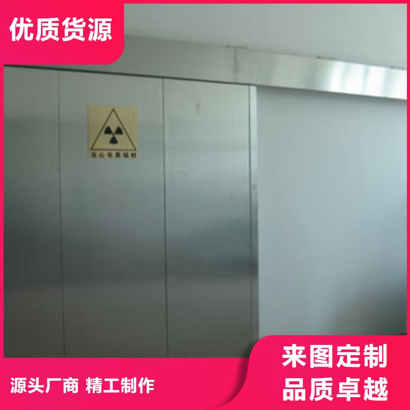 推拉铅门-推拉铅门好评