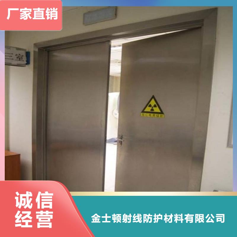 雙扇平開鉛門-客戶都認可