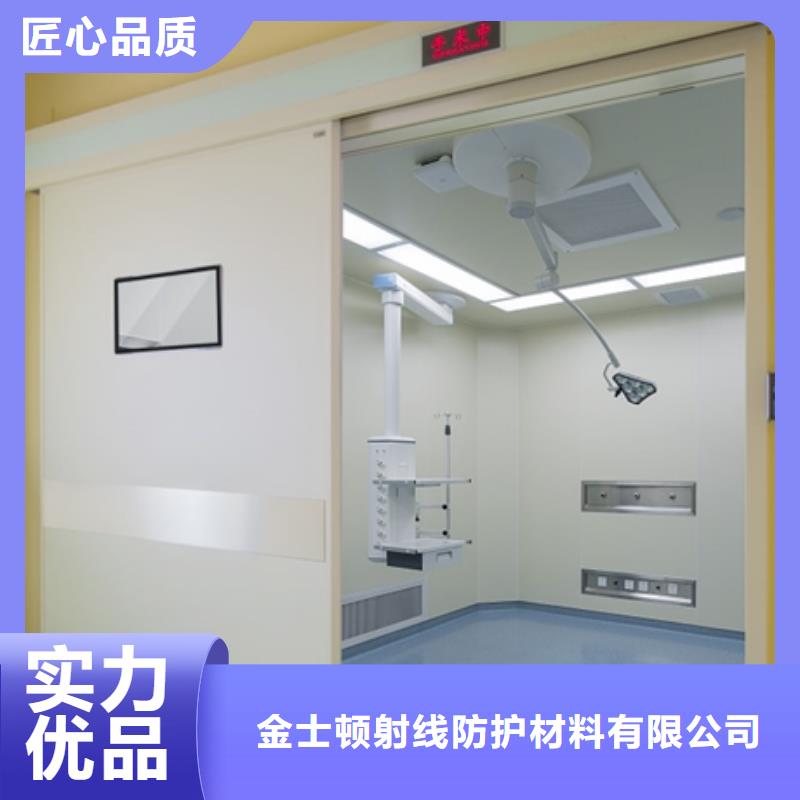 定制下軌道對拉鉛門的廠家