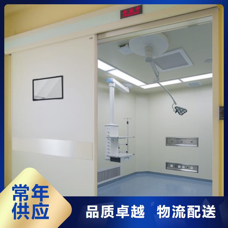 供應子母鉛門的基地