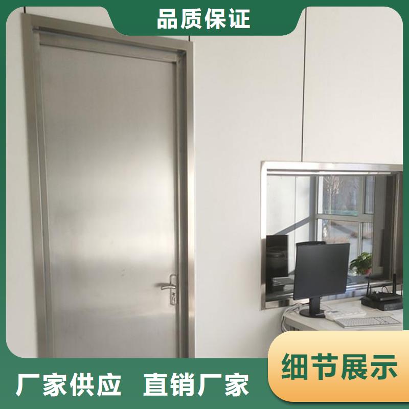 專業(yè)銷售醫(yī)院鉛門-保量
