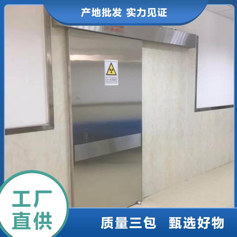醫院專用病房門-用心做產品