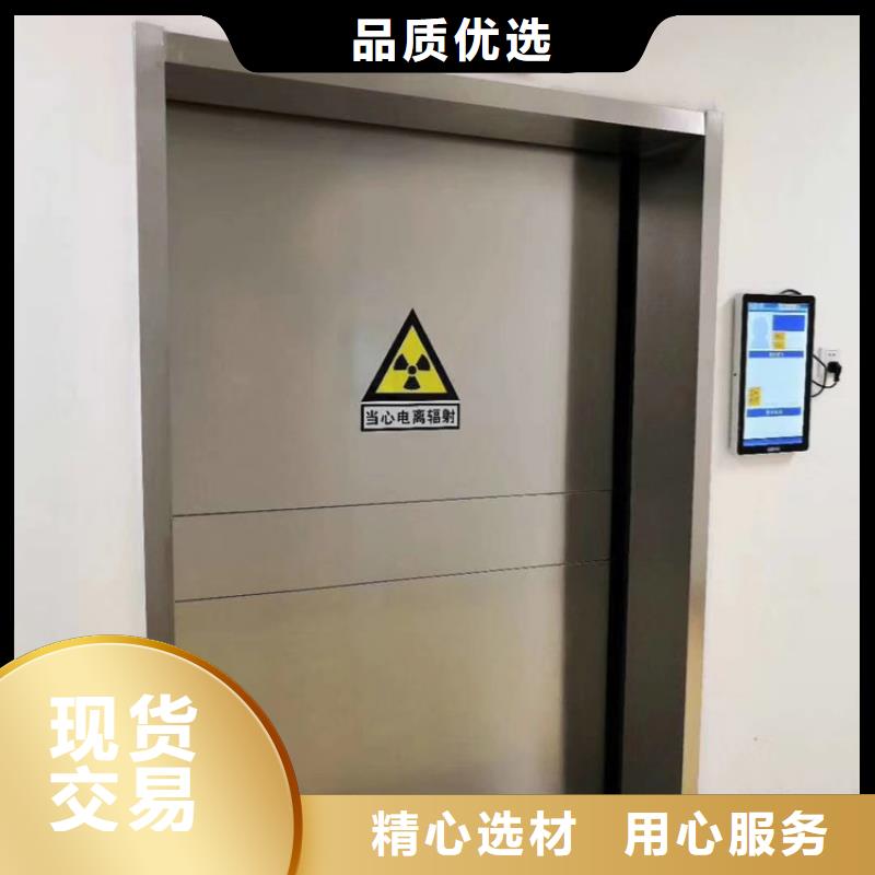 定制下軌道對拉鉛門的廠家