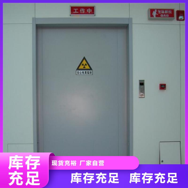 單扇平開鉛門10年品質_可信賴