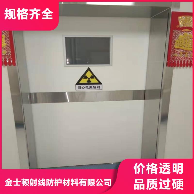 铅门老品牌值得信赖