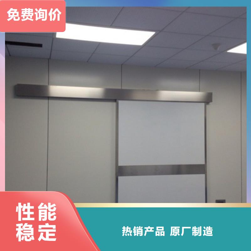 上懸軌道推拉鉛門制造工廠