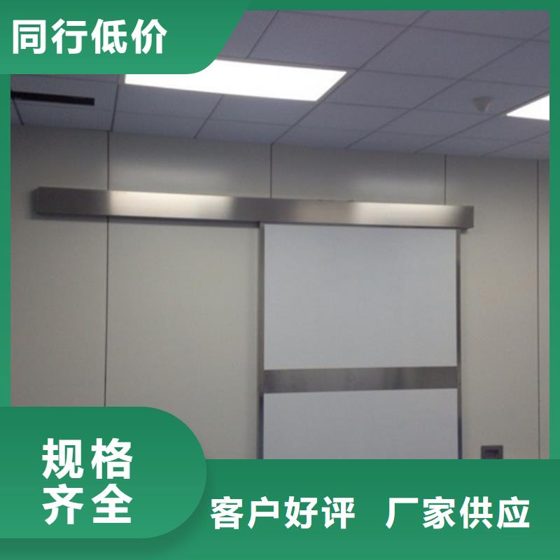 铅门 x光室定做-铅门 x光室厂