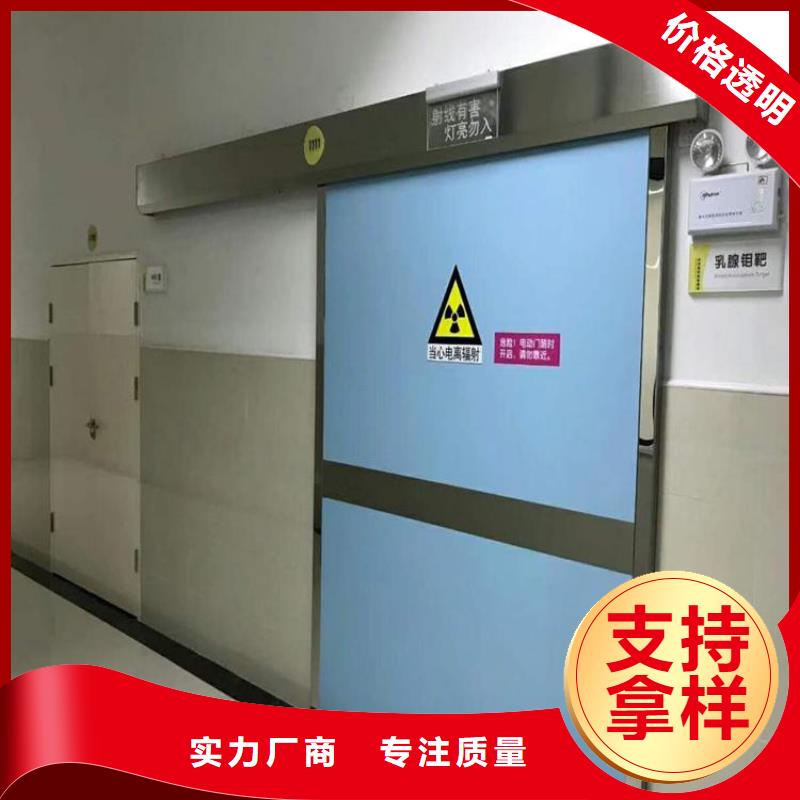 品牌的電動(dòng)推拉鉛門公司