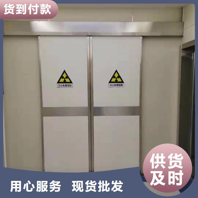 [放射科鉛門(mén)廠家廠家報(bào)價(jià)]鉛門(mén)生產(chǎn)廠家