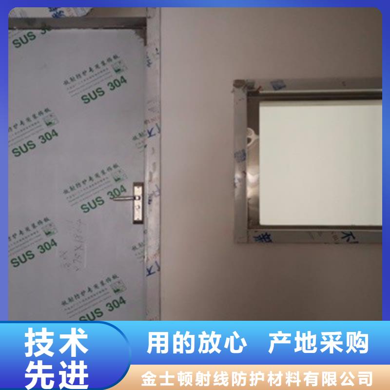 信譽(yù)好的子母鉛門生產(chǎn)廠家