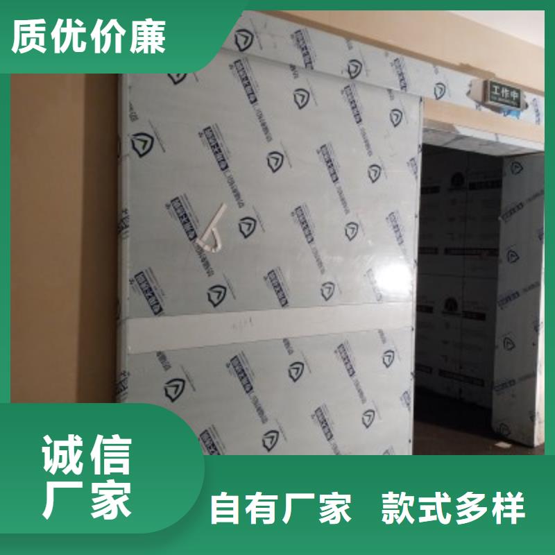 供應子母鉛門的基地