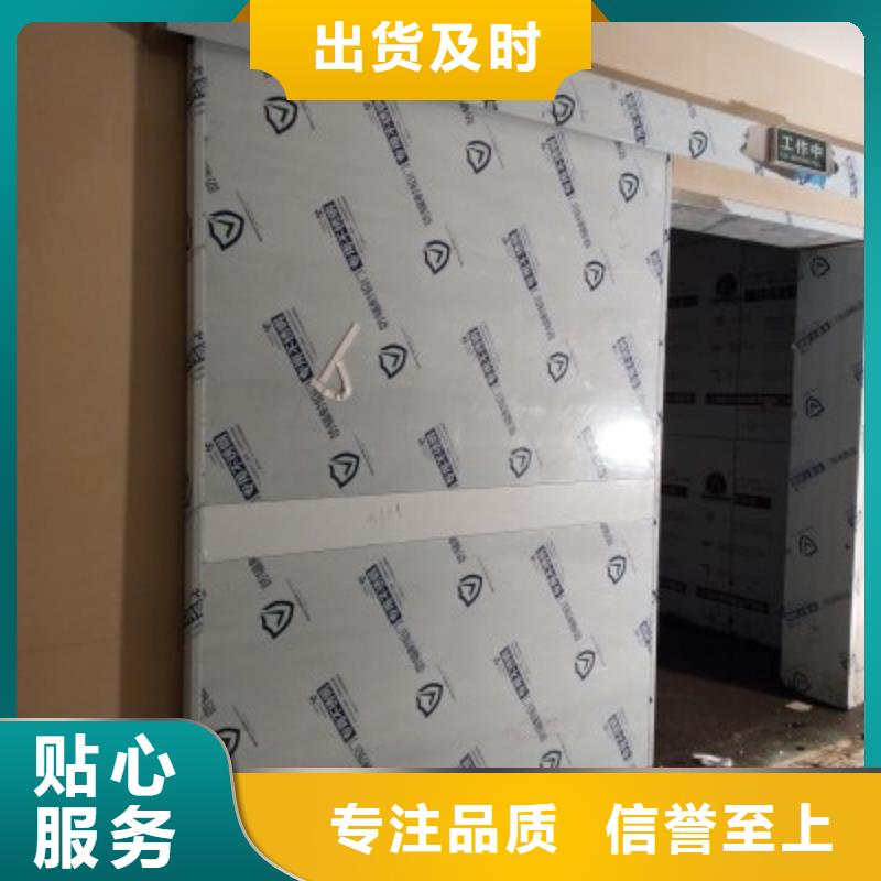 買鉛門-現貨充足有保障